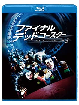 楽天市場】ファイナル デッド コースター dvdの通販