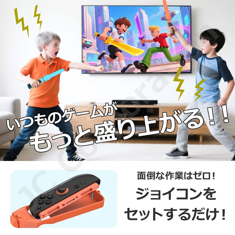 楽天市場】【ラッピング対応】任天堂スイッチ2 Switch2 15in1 Joy-con2