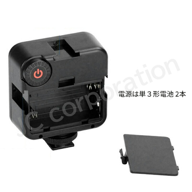 楽天市場】＼シャッタープレゼント／撮影ツール マイク LED照明 ミニ