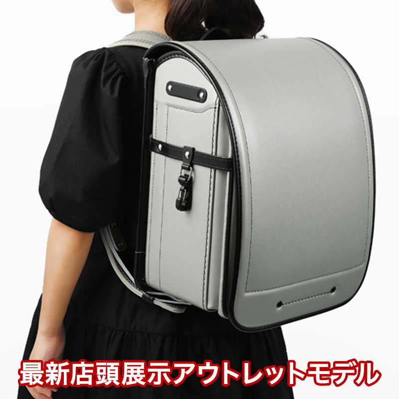 楽天市場】【他商品と同時注文不可】【最新店頭展示アウトレット】池田