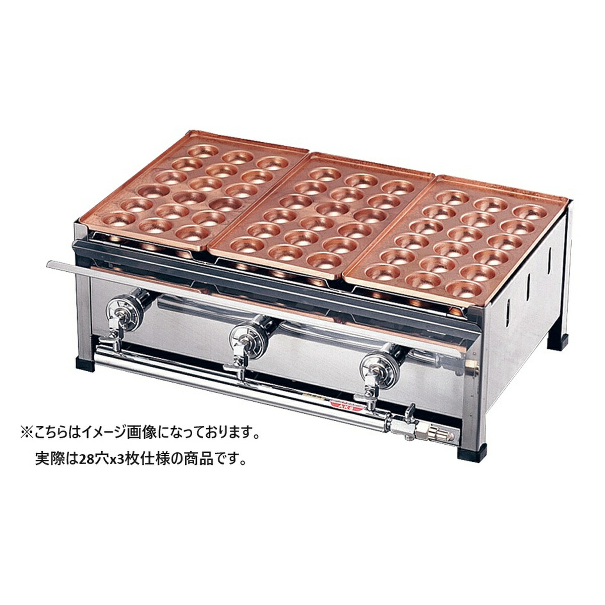 楽天市場】たこ焼き 銅板 3連 18穴の通販