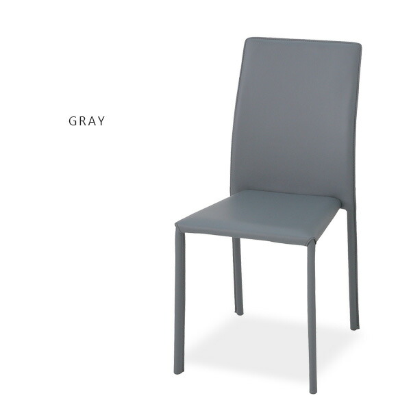 楽天市場】スタッキングチェア 4脚セット ダイニングチェア シンプル