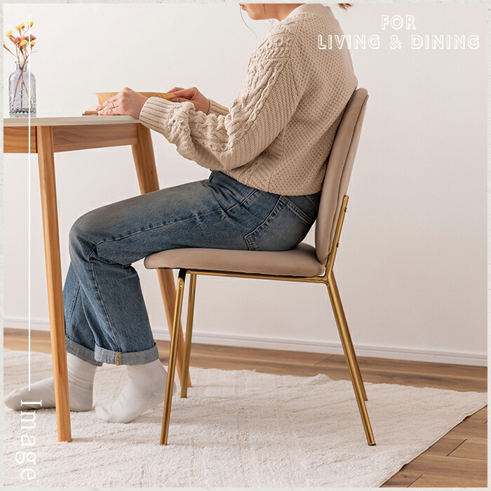 楽天市場】デスクチェア おしゃれ 脚 ゴールド 金 おしゃれ 可愛い