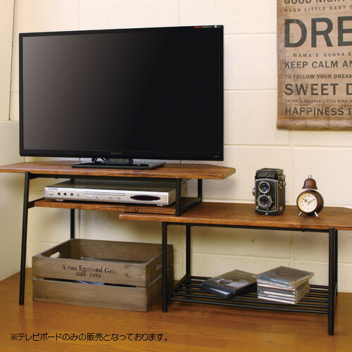 楽天市場】ヴィンテージ風 スライドテレビボード 80 北欧 木製