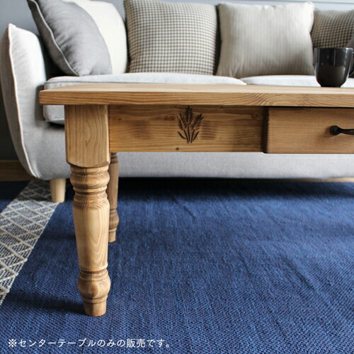 楽天市場】センターテーブル 100 北欧 カントリー パイン 天然木 木製