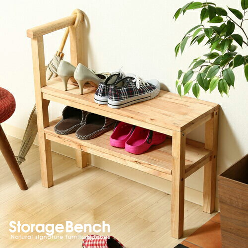 楽天市場】北欧風 玄関収納ベンチ 木製 ベンチチェア 収納 下駄箱 いす