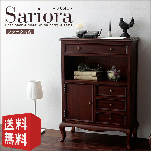 楽天市場】アンティーク ファックス台 Sariora サリオラ ｜ fax台 電話