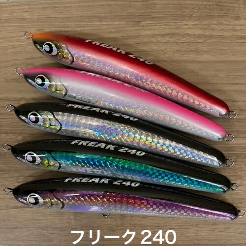 楽天市場】ウッドルアー（ルアー・フライ｜フィッシング）：スポーツ