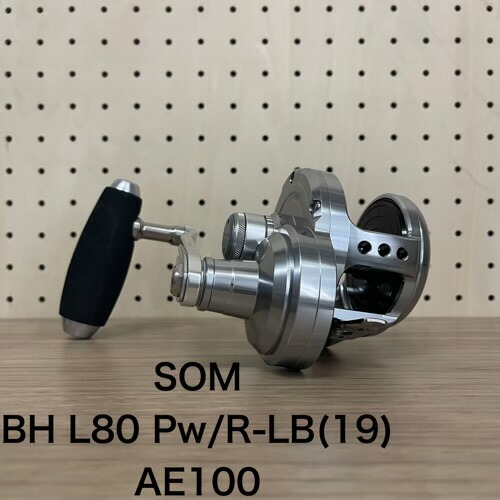 ブルーヘブン 80」の人気商品一覧 | 安い商品を通販サイトから探す