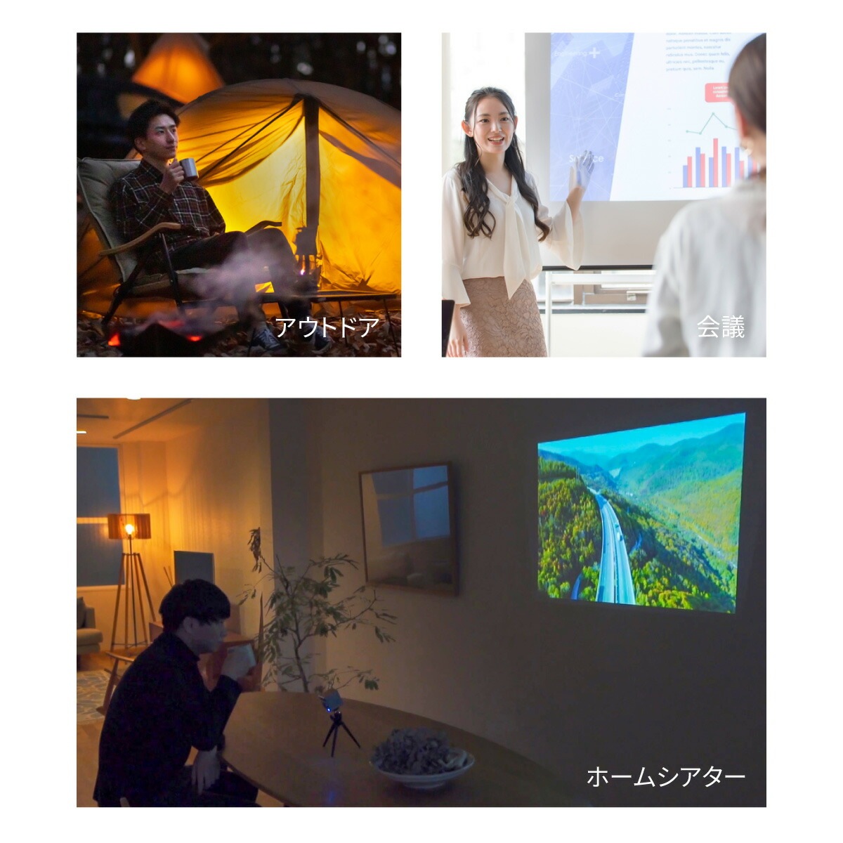 楽天市場】超小型プロジェクター PicoCube plus タッチパッド アプリ