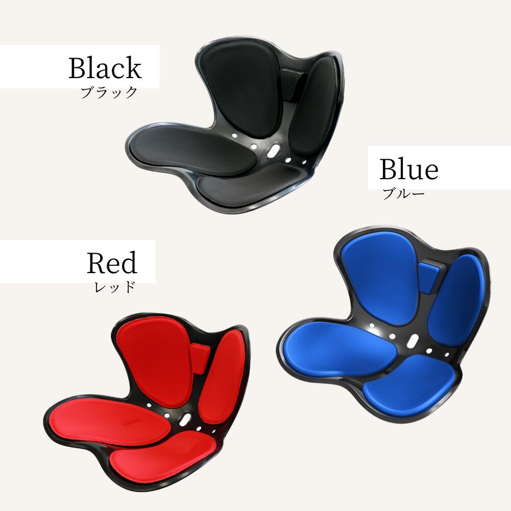 楽天市場】楽天1位 骨盤矯正 椅子 クッション 姿勢矯正 グッズ 座椅子