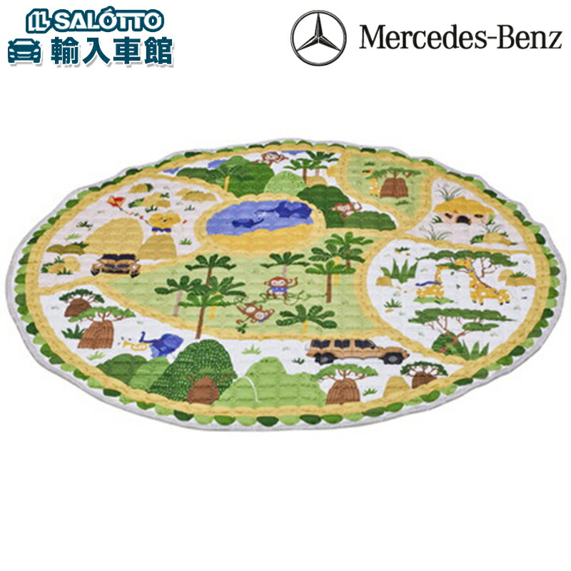 楽天市場】【 ベンツ 純正 即日出荷 】ブランケット 2way ドイツ ニキ