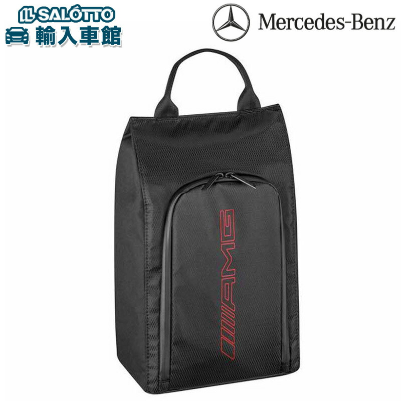 楽天市場】【 ベンツ 純正 】シューズ ケース AMG ゴルフ 約24×14×38cm