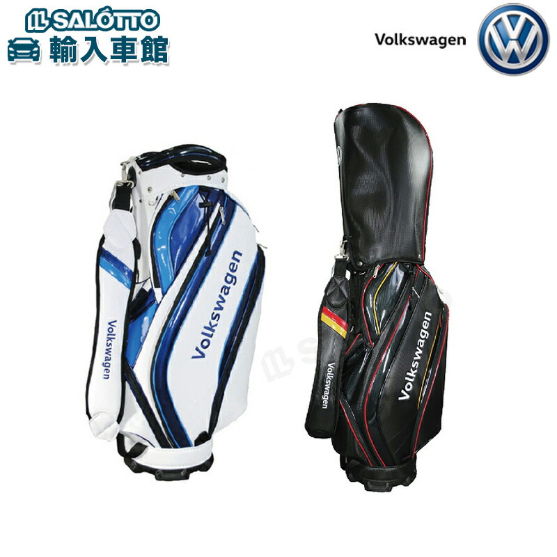 Volkswagen ゴルフ キャディバッグ 白/青 【公式通販】