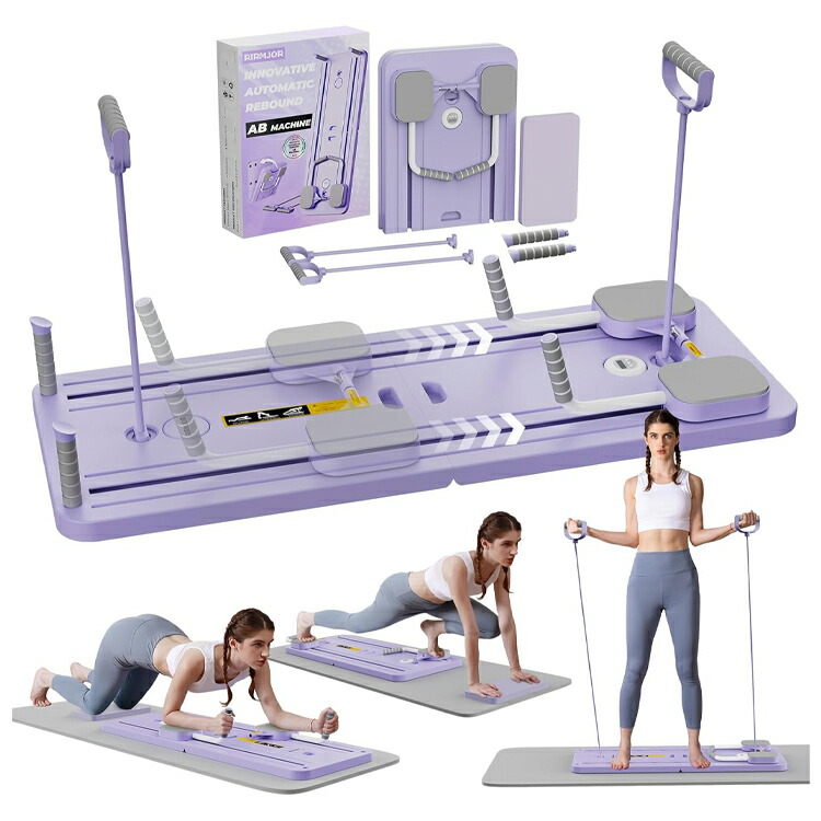 楽天市場】アップグレード版 家庭用ピラティスボディマシン | 多機能