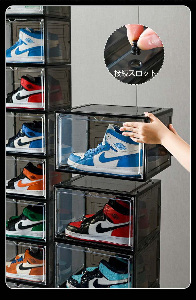 楽天市場】【6個セット】横型 シューズボックス クリア スニーカー