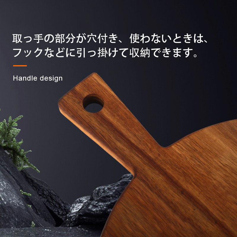 楽天市場】ピザボード 木製 取っ手付き アカシア材 ランチトレイ 四角