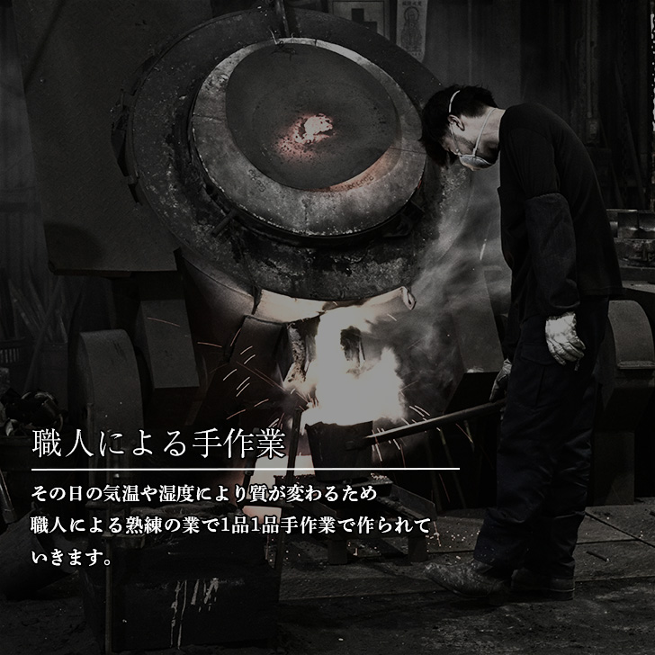 楽天市場】【料理王国100選 優秀賞受賞】 銅鍋 鋳物鍋 20cm 無水鍋