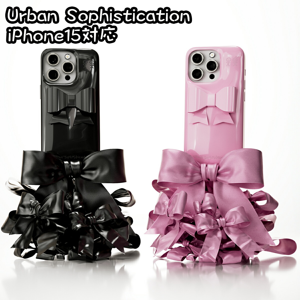 楽天市場】Urban Sophistication iPhone ケース アーバン