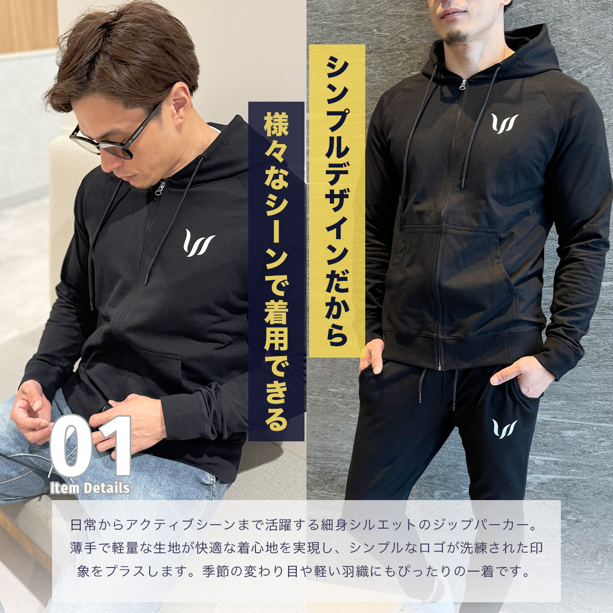 楽天市場】パーカー メンズ ジップパーカー スウェット トレーニング