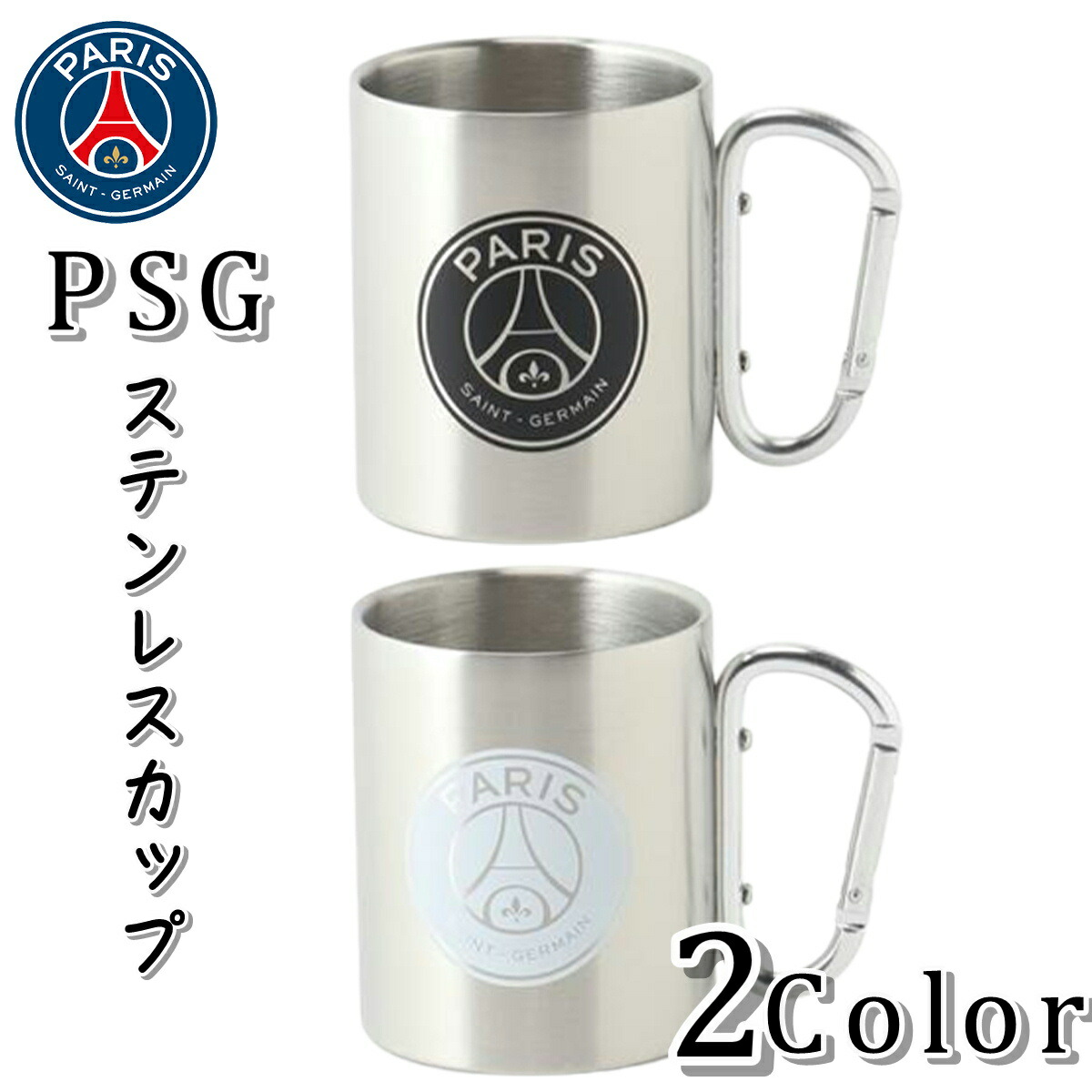 楽天市場】パリサンジェルマン PSG ナイキ エンブレム マグカップ ロゴ