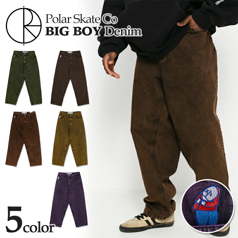 楽天市場】ポーラー Polar Skate Co デニム パンツ ビッグボーイ BIG