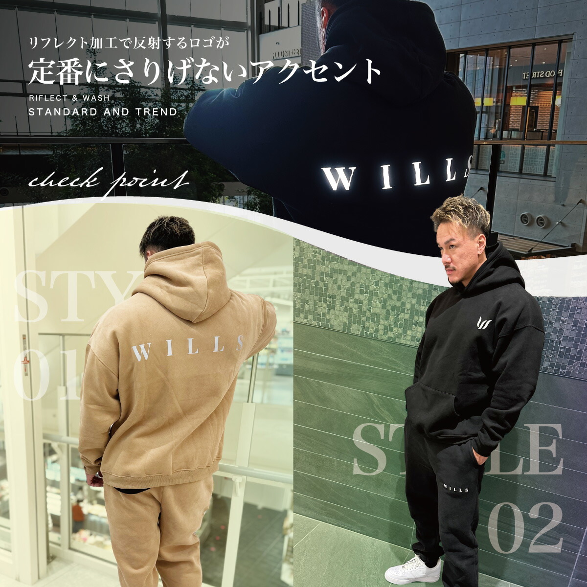 楽天市場】セットアップ メンズ 裏起毛 パーカー スウェット オーバー