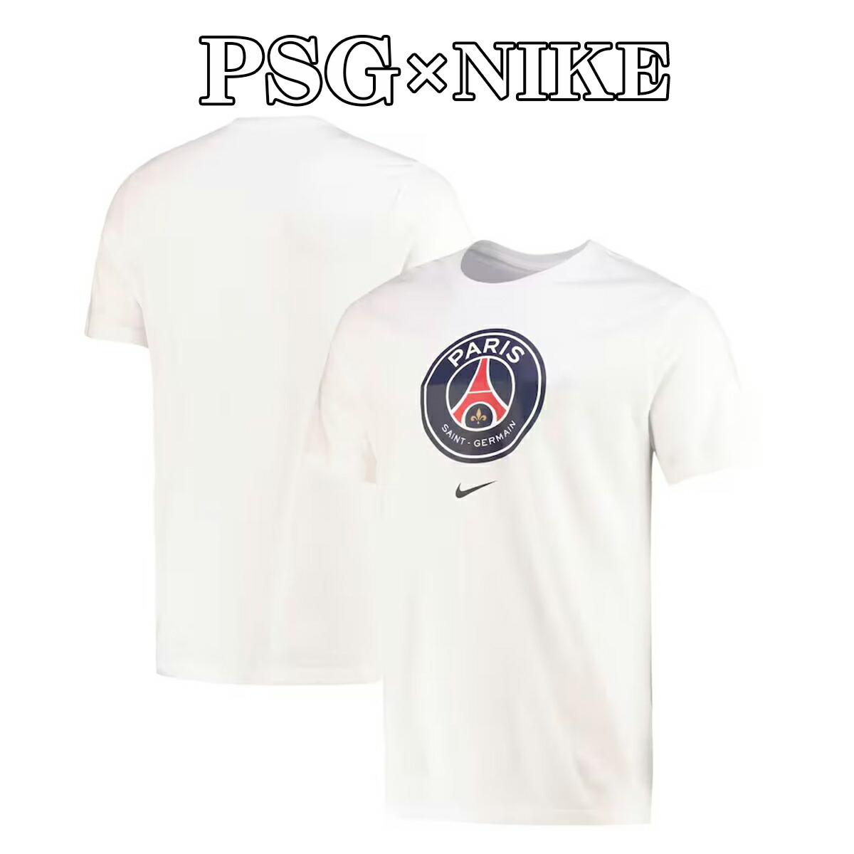 楽天市場】パリサンジェルマン ナイキ コラボ PSG Nike クレストT