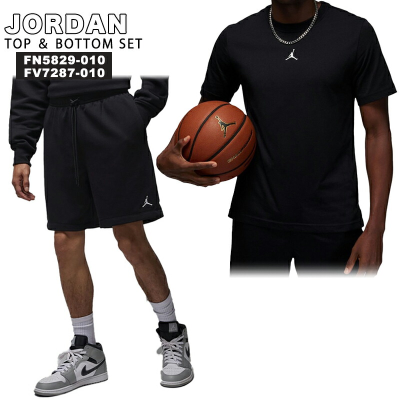 楽天市場】ジョーダン 上下セット JORDAN セットアップ 半袖 Tシャツ