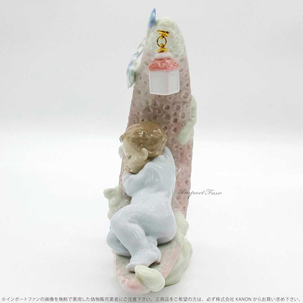 楽天市場】リヤドロ お月さまのベッド 赤ちゃん 出産祝い 置物