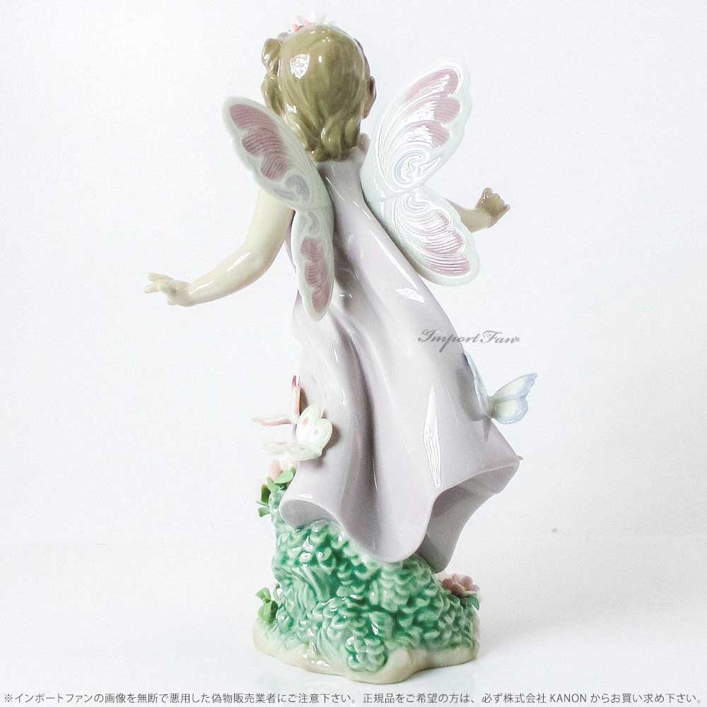 楽天市場】リヤドロ 蝶の妖精 チョウ 置物 01006875 LLADRO ギフト