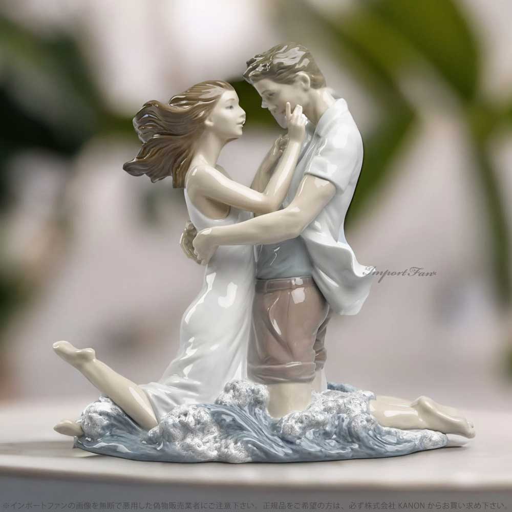 楽天市場】リヤドロ 優しい波に包まれて 海 恋人 置物 01008473 LLADRO