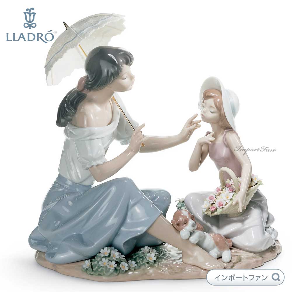 楽天市場】リヤドロ 陽だまりの午後 親子 6910 LLADRO AS PRETTY AS A