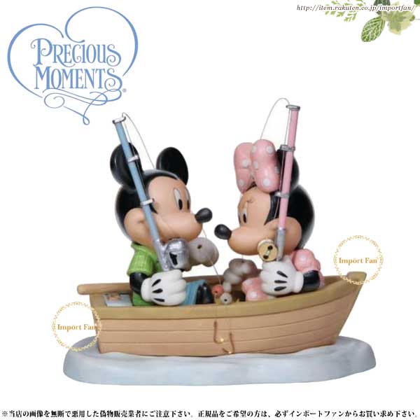 楽天市場】プレシャスモーメンツ ミッキー ミニー 釣り Hooked On You