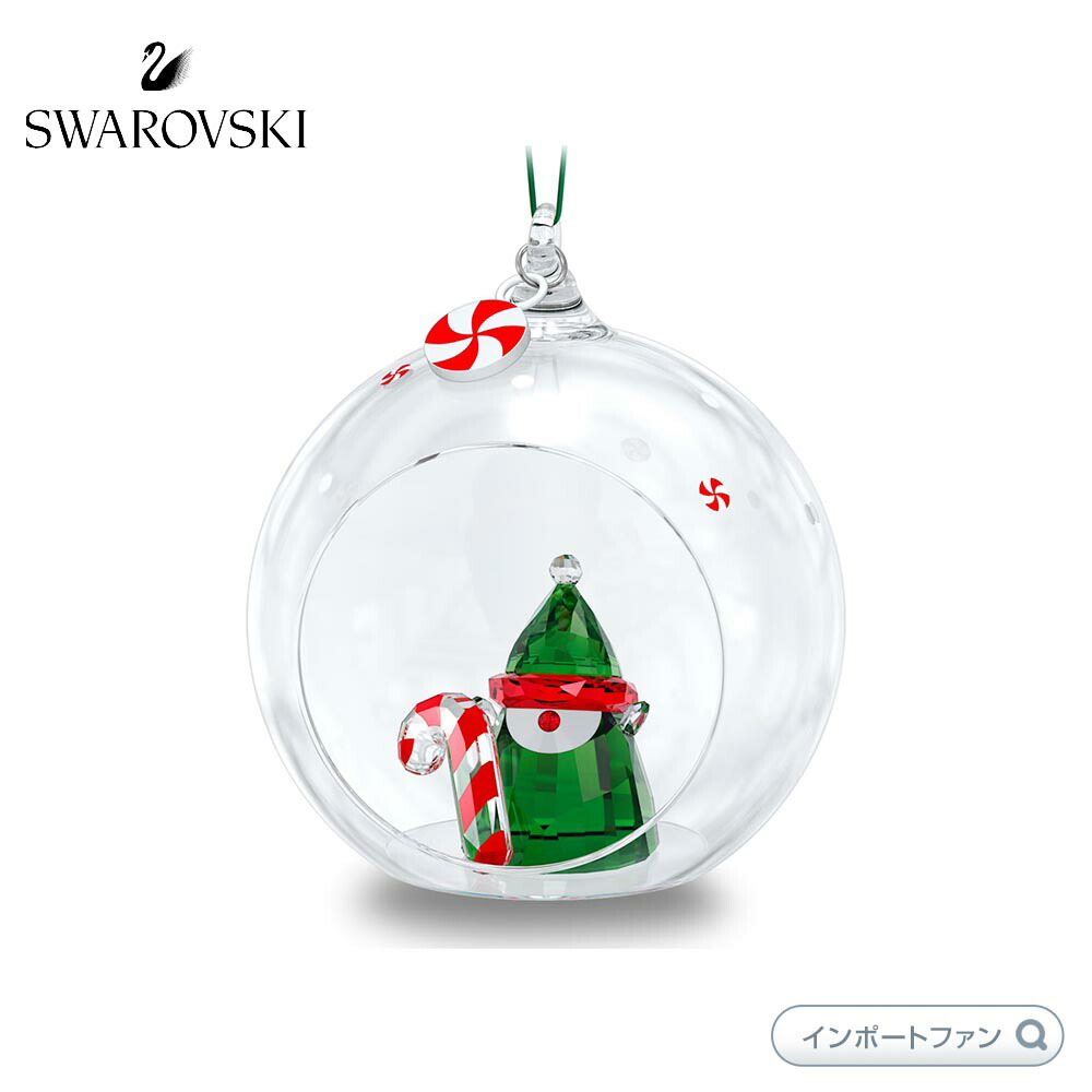 スワロフスキー ボールオーナメント クリスマスシーン SWAROVSKI