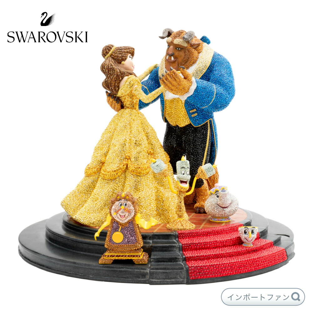 楽天市場】美女と野獣 スノードームの通販