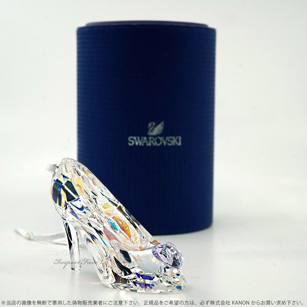 楽天市場】スワロフスキー ガラスの靴 オーナメント シンデレラ