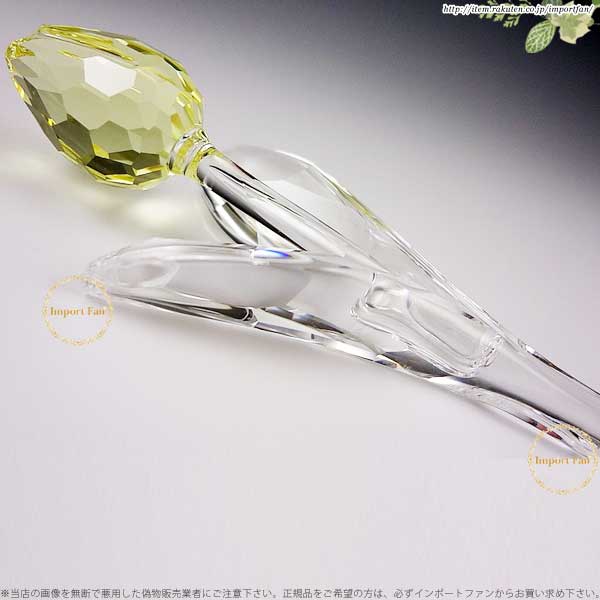 楽天市場】スワロフスキー 2004年 SCS会員限定 黄色いチューリップ