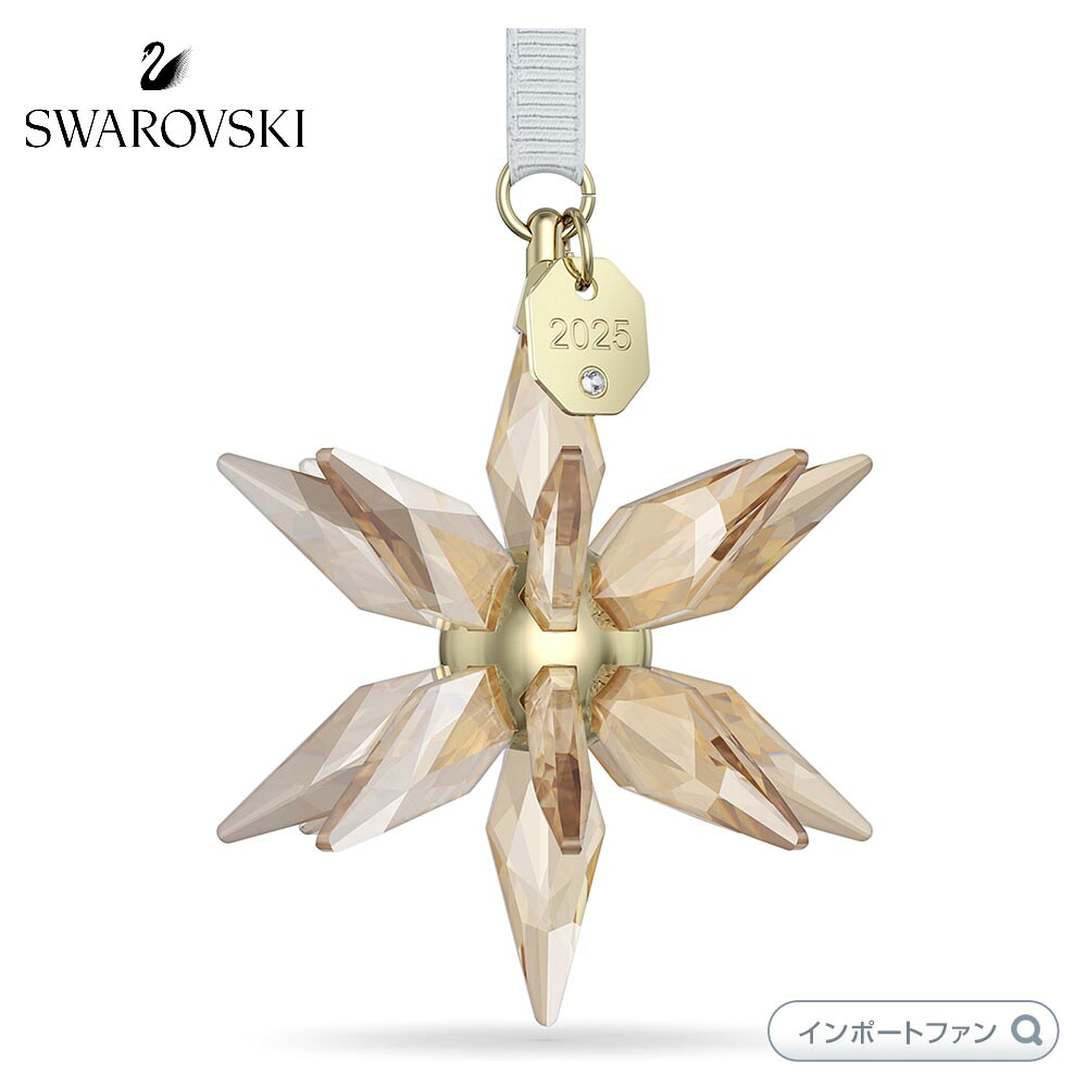 楽天市場】スワロフスキー 2025年限定 記念 3D オーナメント