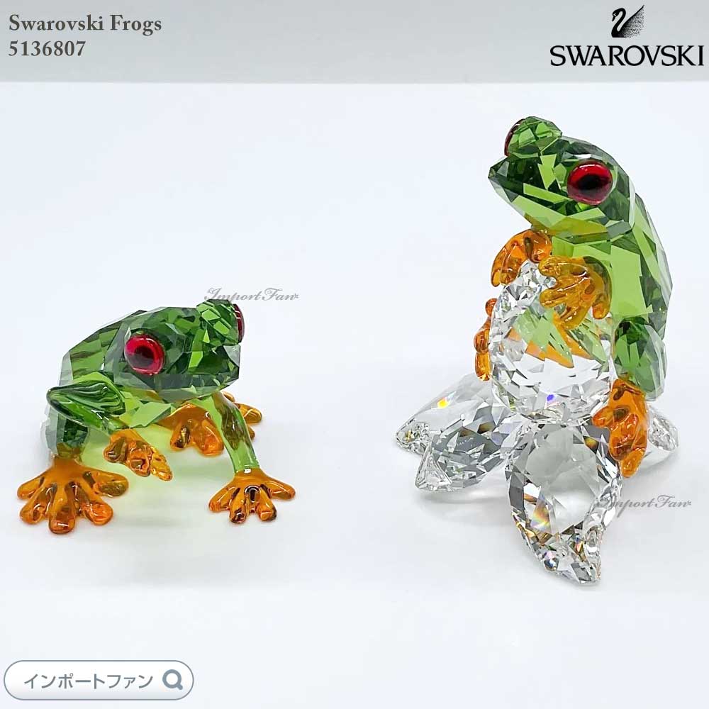 楽天市場】スワロフスキー カエル 蛙 2匹セット 5136807 Swarovski