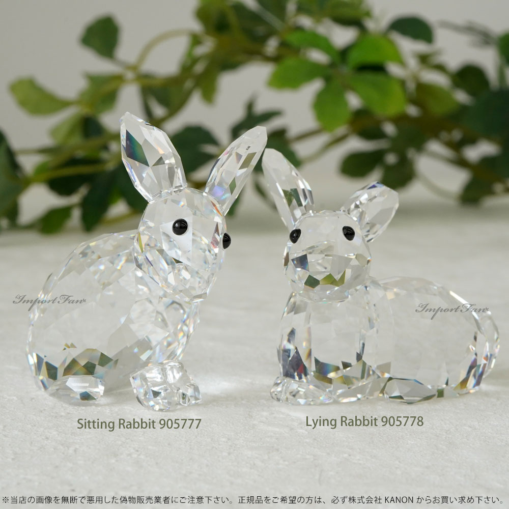 楽天市場】【スーパーSALE限定20％引】スワロフスキー Swarovski お