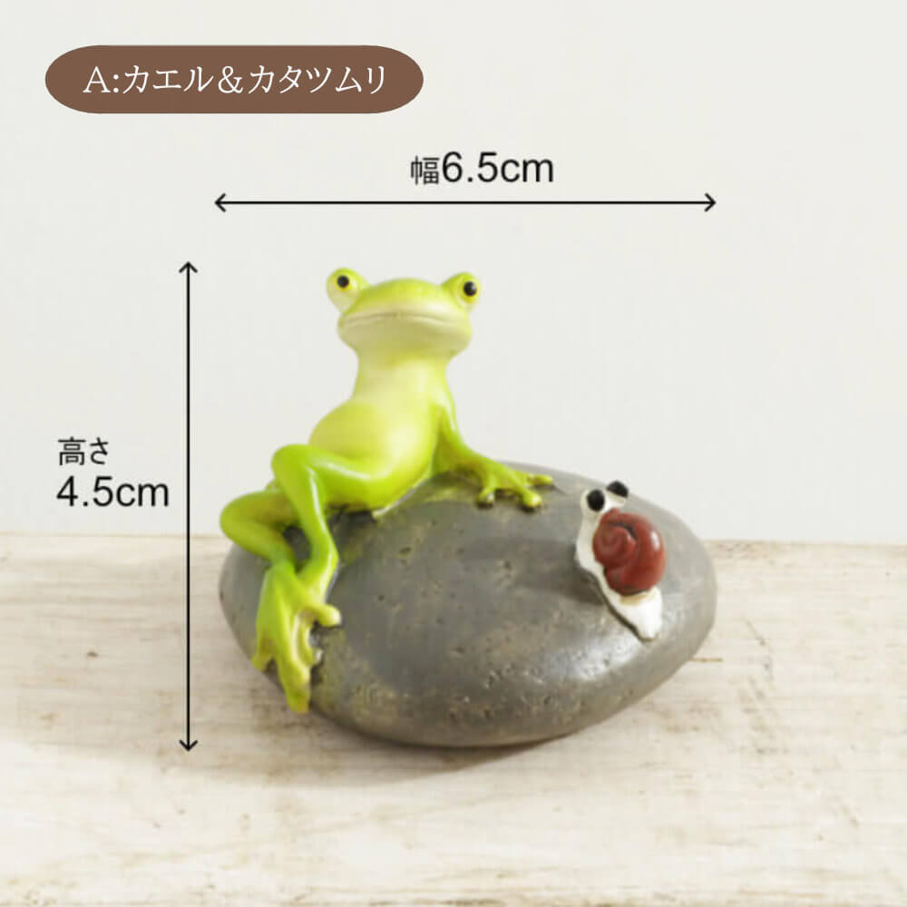 楽天市場】【当日発送 動画あり ギフトラッピング無料】カエル 置物