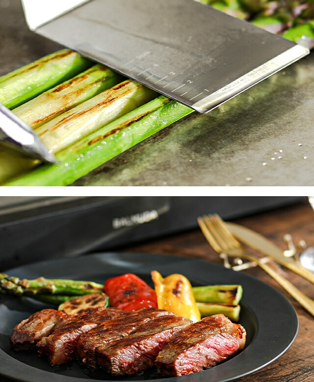 楽天市場】バルミューダ ザ プレートプロ たこやきプレートセット K10A