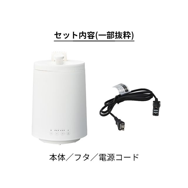 楽天市場】ドウシシャ スチーム式加湿器 ミストーン600S KSZ-603