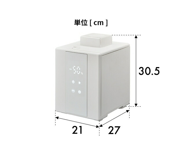 楽天市場】ドウシシャ 加湿器 スチーム式 湿度センサー付き スチーム