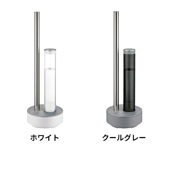 楽天市場】加湿器 【選べる豪華特典】 cado カドー 加湿器 STEM700i HM
