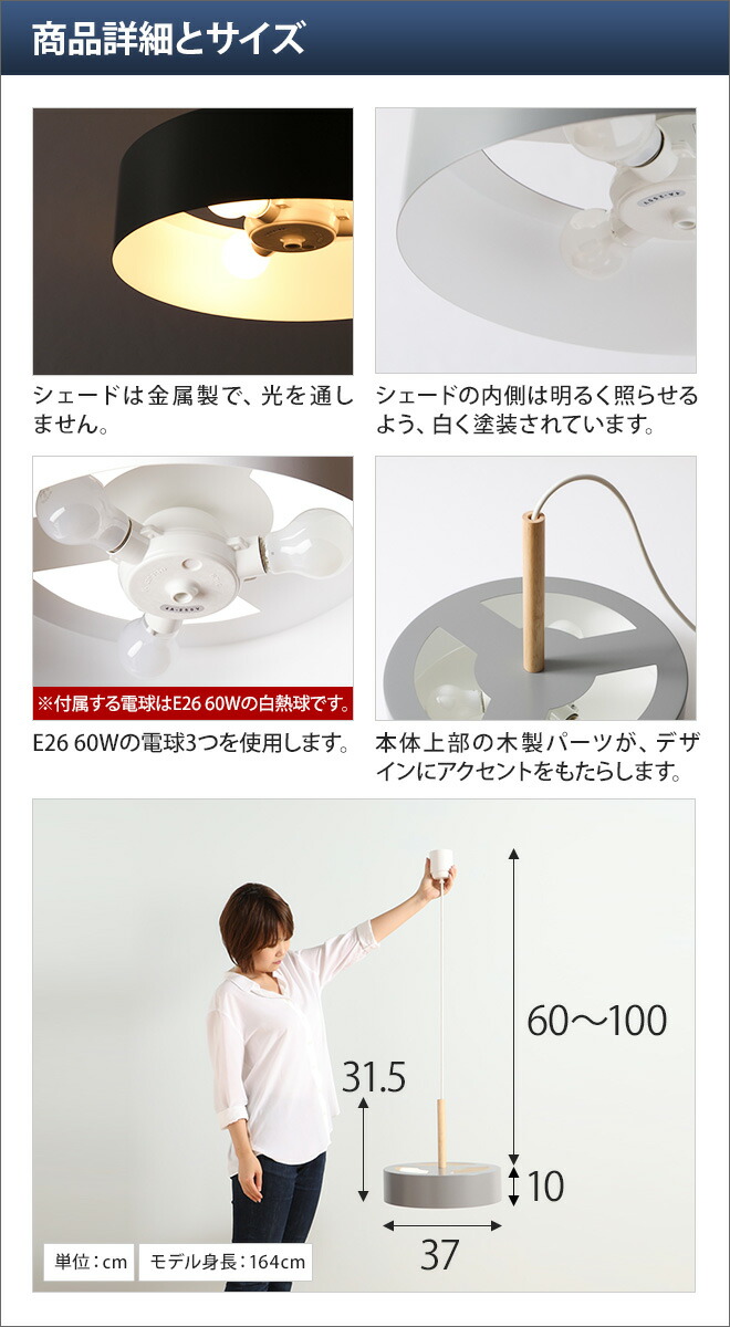 楽天市場】ペンダントライト オリカランプ 3バルブ ペンダント 照明 3