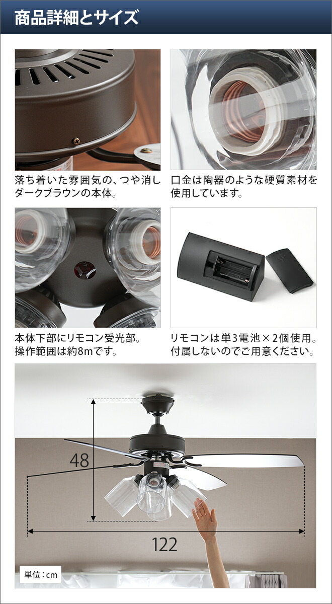 楽天市場】シーリングファンライト 【選べる豪華特典】 ジャヴァロ
