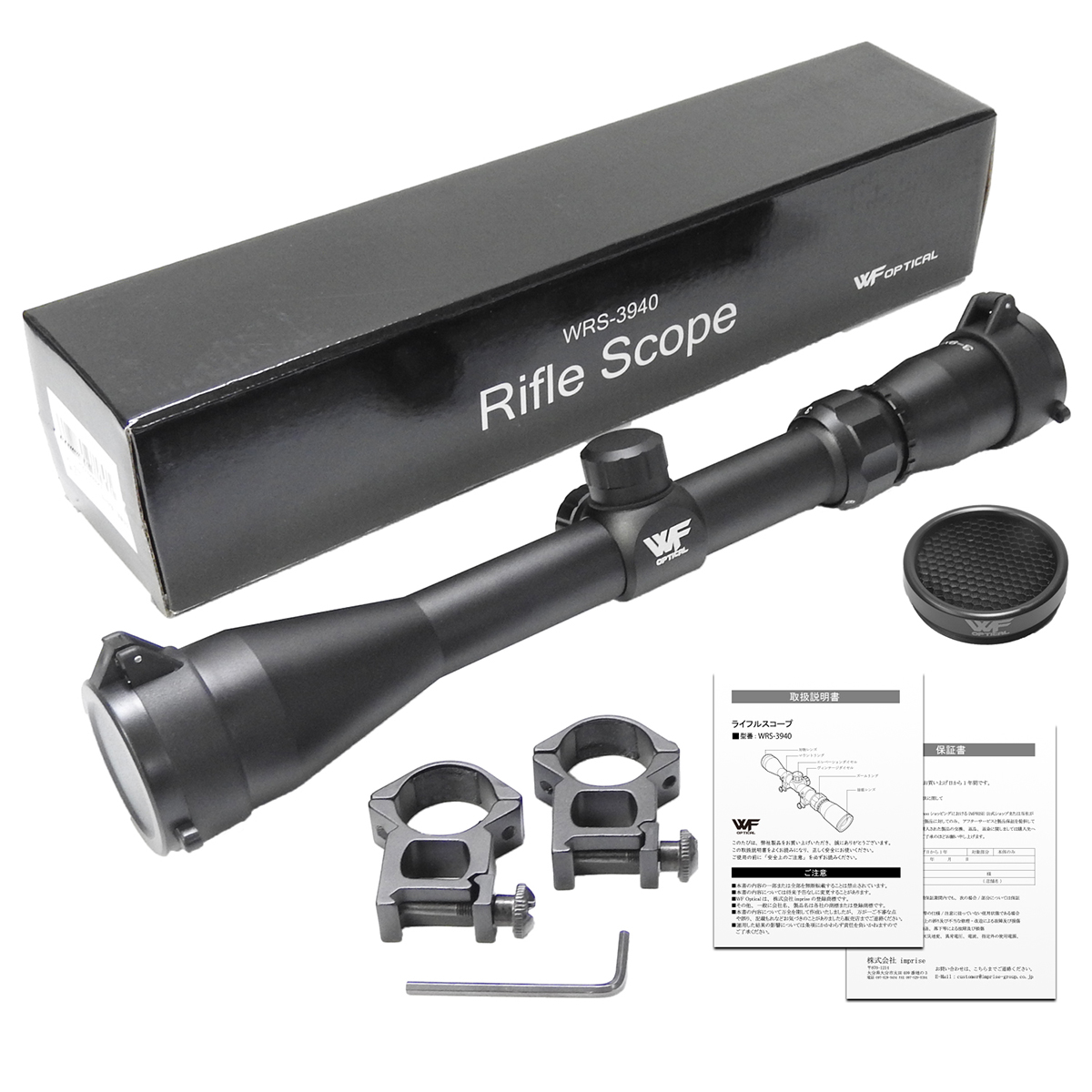 楽天市場】今だけ【ポイントアップ】【レビュー特典 最大500円