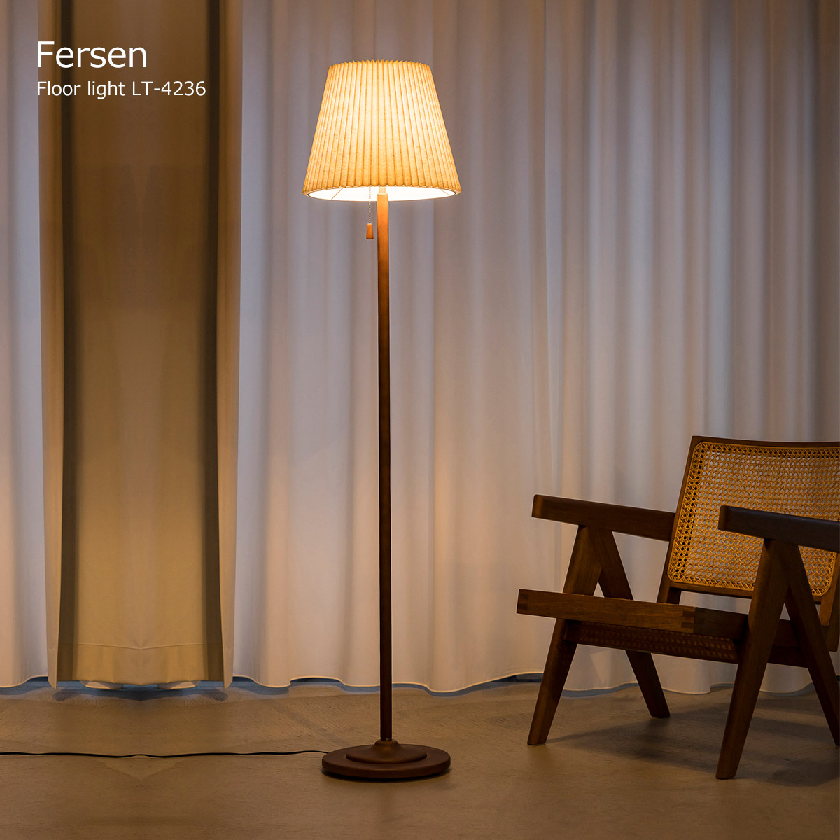 楽天市場】【MAX1500円クーポン】フロアライト 北欧 おしゃれ 照明